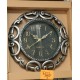 2542 Часы