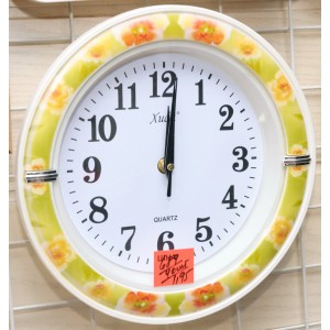 http://amin.com.ua/img/p/1669-1958-thickbox.jpg