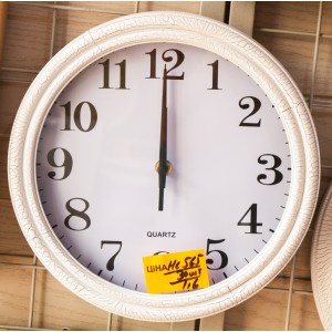 http://amin.com.ua/img/p/1905-2236-thickbox.jpg