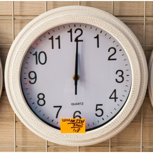 http://amin.com.ua/img/p/1907-2238-thickbox.jpg