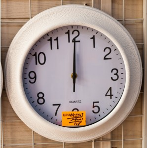 http://amin.com.ua/img/p/1908-2239-thickbox.jpg